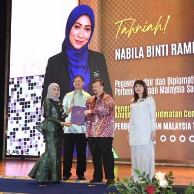 Majlis Anugerah Perkhidmatan Cemerlang Perbendaharaan  Tahun 2023