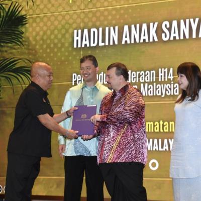 Majlis Anugerah Perkhidmatan Cemerlang Perbendaharaan  Tahun 2023