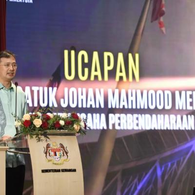 Majlis Anugerah Perkhidmatan Cemerlang Perbendaharaan  Tahun 2023