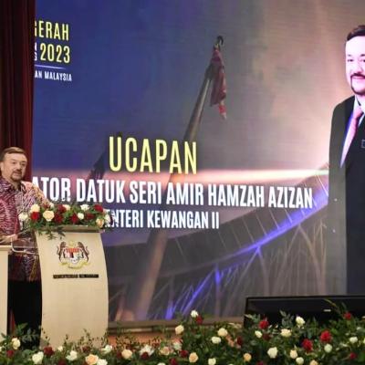 Majlis Anugerah Perkhidmatan Cemerlang Perbendaharaan  Tahun 2023