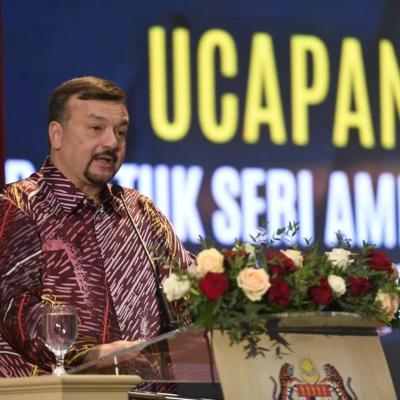 Majlis Anugerah Perkhidmatan Cemerlang Perbendaharaan  Tahun 2023