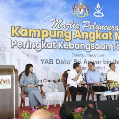 Majlis Peluncuran Program Kampung Angkat MADANI 2024