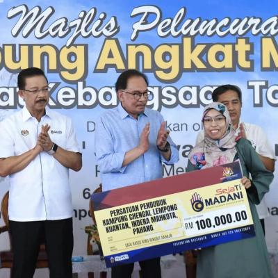 Majlis Peluncuran Program Kampung Angkat MADANI 2024