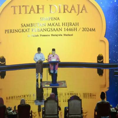 Majlis Sambutan Maal Hijrah Peringkat Kebangsaan Tahun 1446H/2024