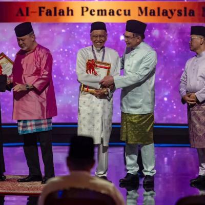 Majlis Sambutan Maal Hijrah Peringkat Kebangsaan Tahun 1446H/2024