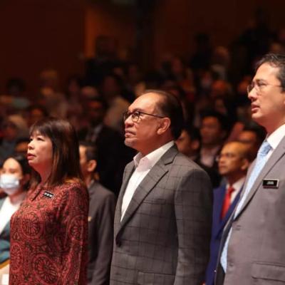 Persidangan Cukai Kebangsaan 2024