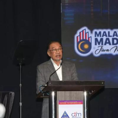 Persidangan Cukai Kebangsaan 2024