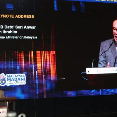 Persidangan Cukai Kebangsaan 2024