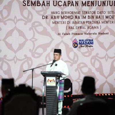 Majlis Sambutan Maulidur Rasul SAW Peringkat Kebangsaan Tahun 1446H/2024