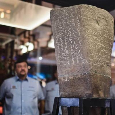 Siri Jelajah Belanjawan 2025 di Terengganu