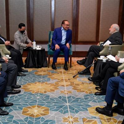 Forum Khazanah Megatrends 2024