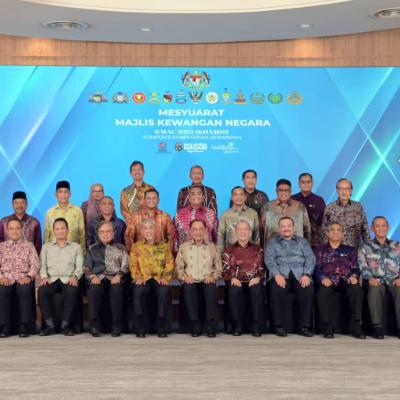 Mesyuarat Majlis Kewangan Negara 2025