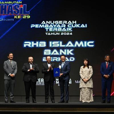 Majlis Sambutan Hari HASiL Ke-29