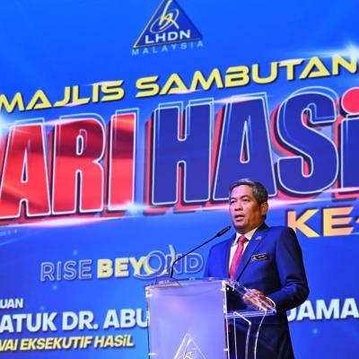 Majlis Sambutan Hari HASiL Ke-29