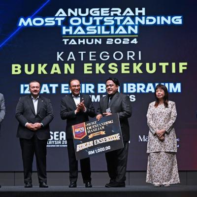 Majlis Sambutan Hari HASiL Ke-29