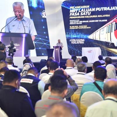 Majlis Pelancaran Pembukaan MRT Laluan Putrajaya Fasa Satu