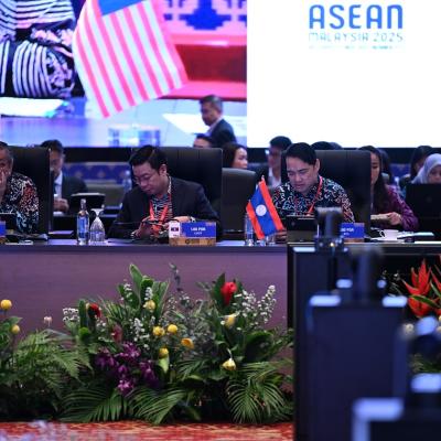ASEAN Finance Ministers  And Central Bank Governors Meeting (AFMGM)