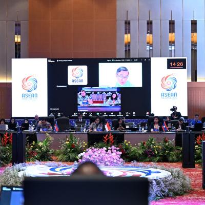 ASEAN Finance Ministers Meeting (AFMM)