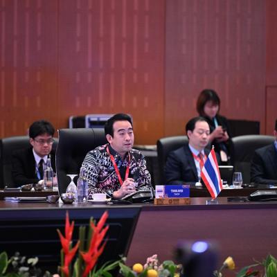 ASEAN Finance Ministers Meeting (AFMM)