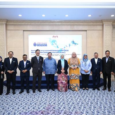 Sesi Libat Urus bersama Menteri di Jabatan Perdana Menteri (Wilayah Persekutuan)