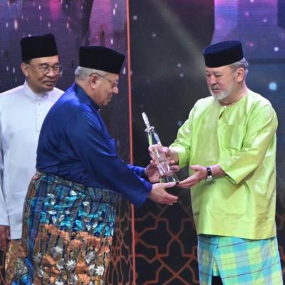 Majlis Sambutan Maulidur Rasul SAW Peringkat Kebangsaan Tahun 1447H/2025M