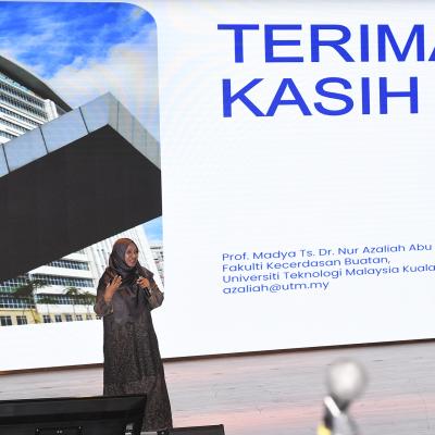 Seminar TREASURE Executive Insights