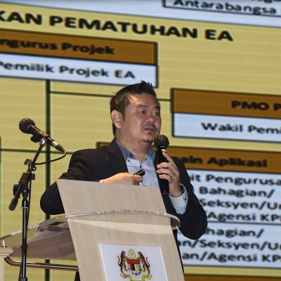 Seminar TREASURE Executive Insights