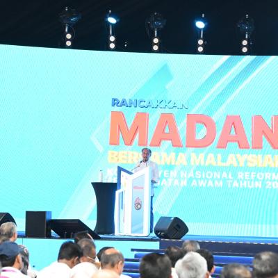 Program Rancakkan MADANI Bersama Malaysiaku Tahun 2025