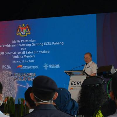 Majlis Perasmian Permulaan Pembinaan Terowong Genting ECRL Pahang