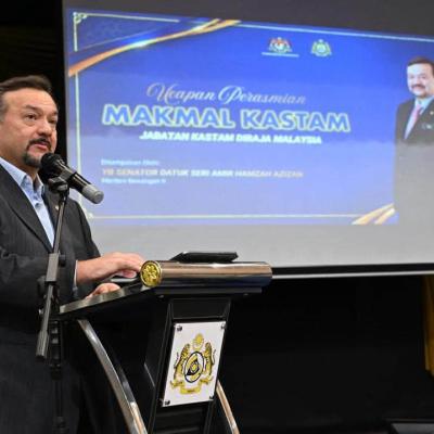 Sesi Perasmian Makmal Kastam di AKMAL, Melaka