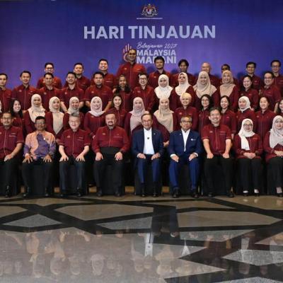 Meninjau Kesiapsiagaan Menjelang Pembentangan Belanjawan 2027