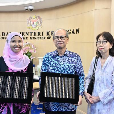 Anyaman Kreativiti, Lambang Perpaduan Malaysia